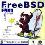 CDROM cover